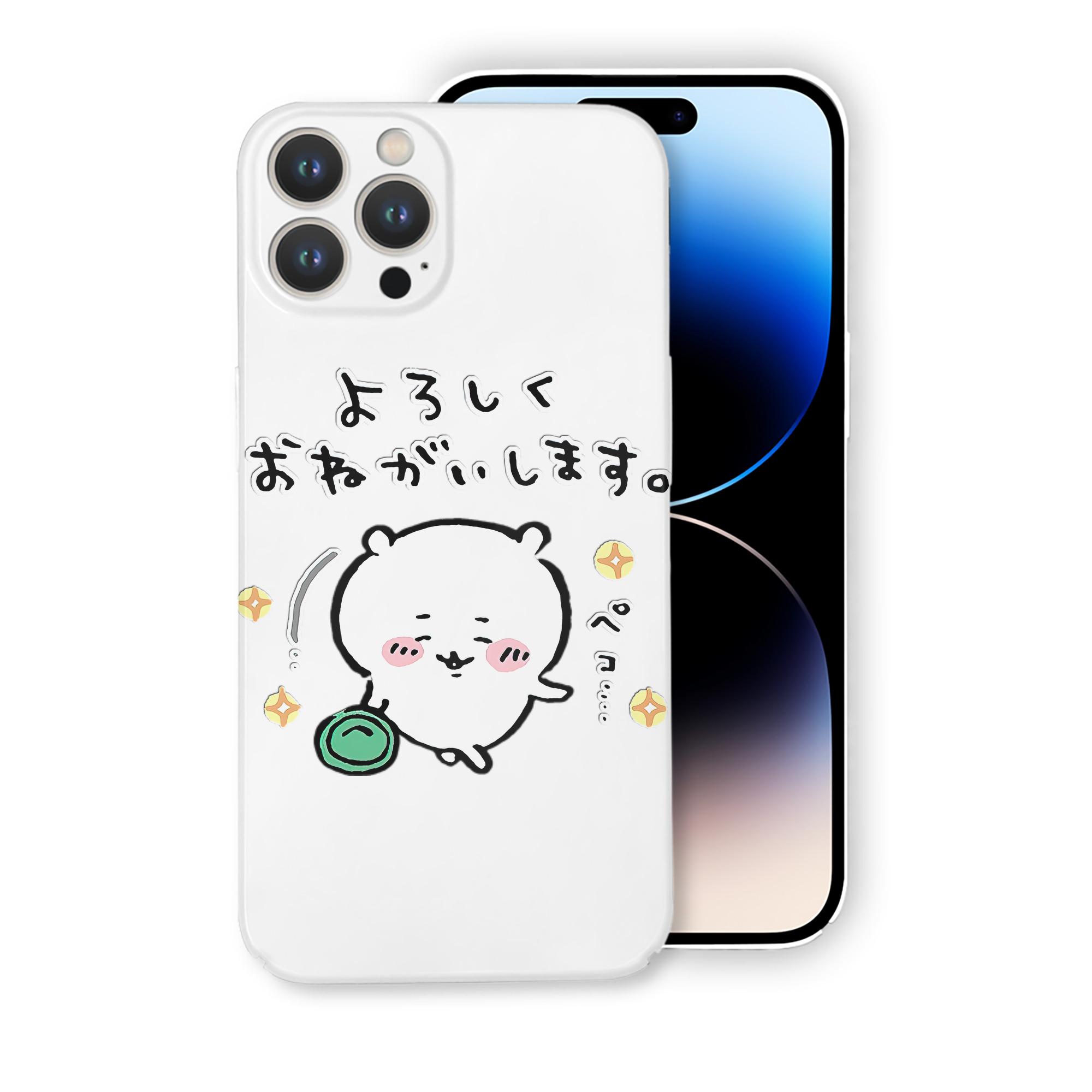 （画像用） ちいかわ ちいかわ Chii-kawa chiikawa 【iPhone 14シリーズ対応】ハードケース